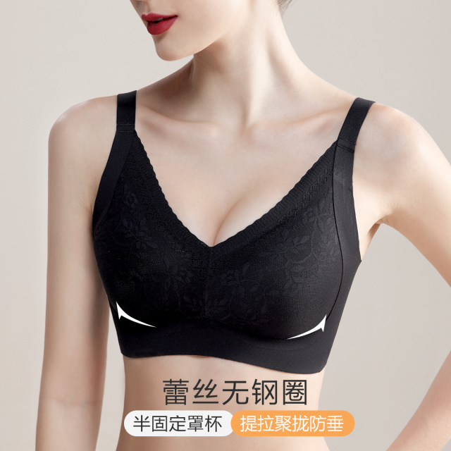 13367310.夏季轻薄透气舒适性感蕾丝聚拢上托反重力提拉内衣女士文胸罩