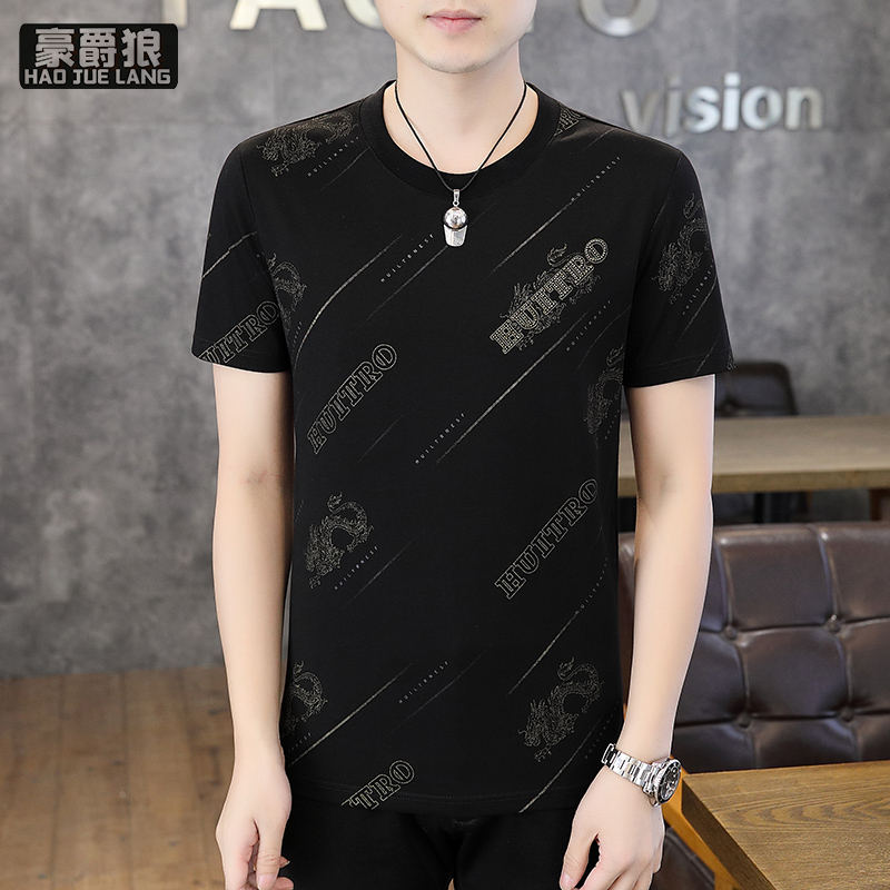 13368319.冰丝短袖T恤男士夏季新款潮牌韩版斜纹正肩休闲圆领半袖体恤青年