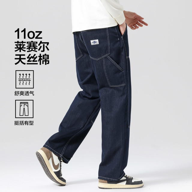 13365800.布衣传说【莱赛尔天丝棉】美式复古原色牛仔明线百搭直筒男式牛仔裤
