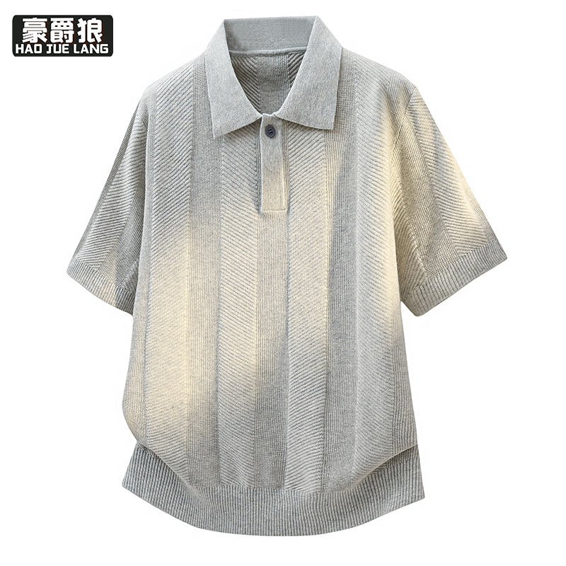 13368310.老钱风麻花肌理感针织短袖T恤男潮牌宽松复古百搭纯色POLO衫体恤
