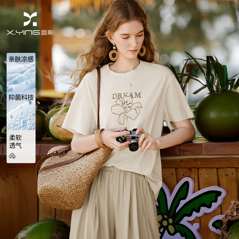 13365076.凉感花朵刺绣t恤
