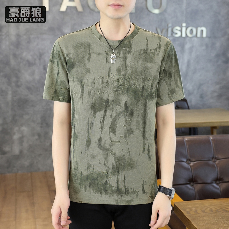 13368316.短袖T恤男士舒适夏季新款休闲扎染提花潮牌体恤衫男装上衣