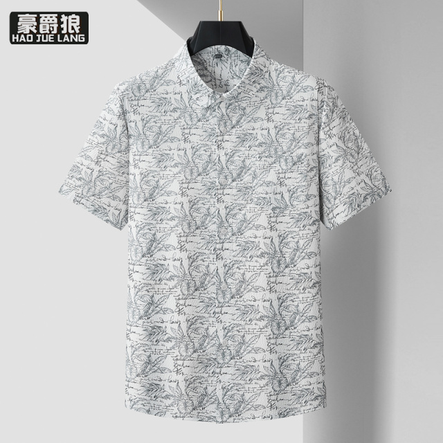 13368324.【大码男装】加肥加大短袖衬衫男大码宽松翻领休闲胖子碎花衬衣上衣