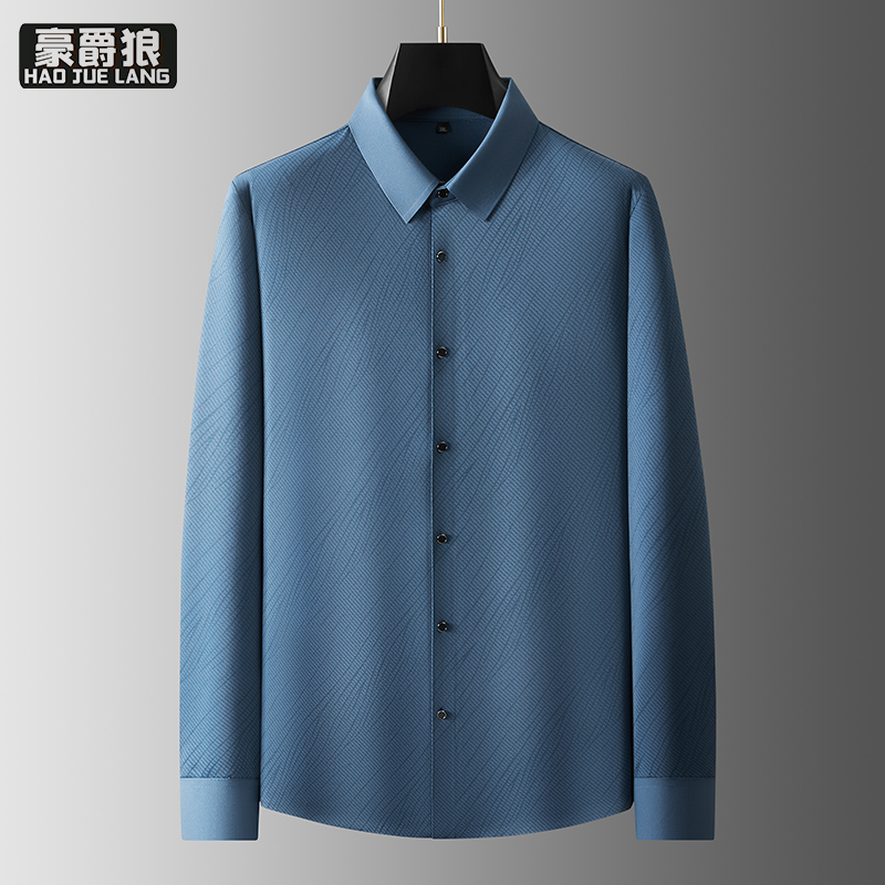 13368294.【大码男装】春秋季新款大码商务抗皱免烫长袖衬衫潮男时尚翻领衬衣