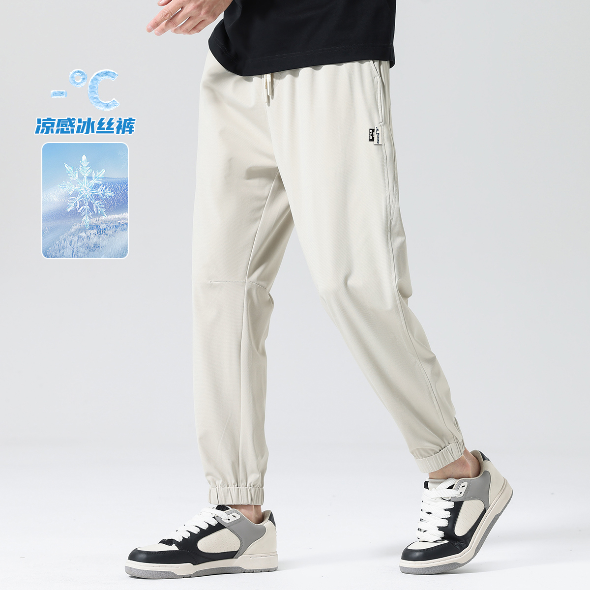 13366097.布衣传说 速干冰丝四面弹 夏季薄九分裤子男款宽松空调裤休闲长裤