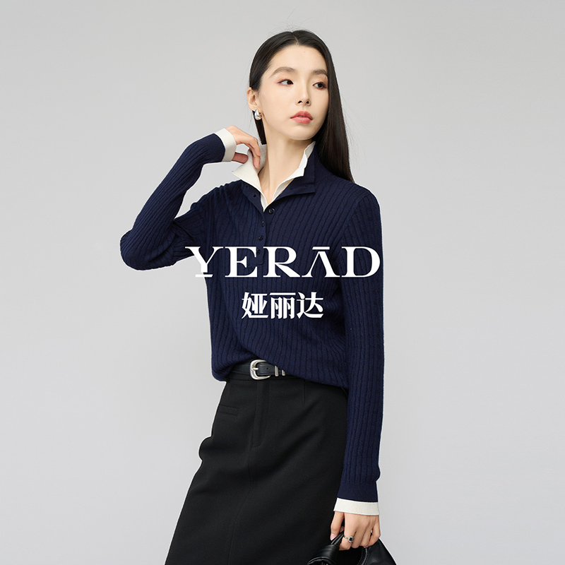 13366625.【娅丽达】简约时尚百搭通勤针织衫
