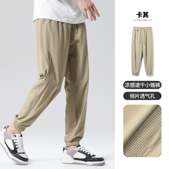 13365448.布衣传说 速干户外冰丝裤 夏季薄九分休闲裤子男款宽松束脚运动裤
