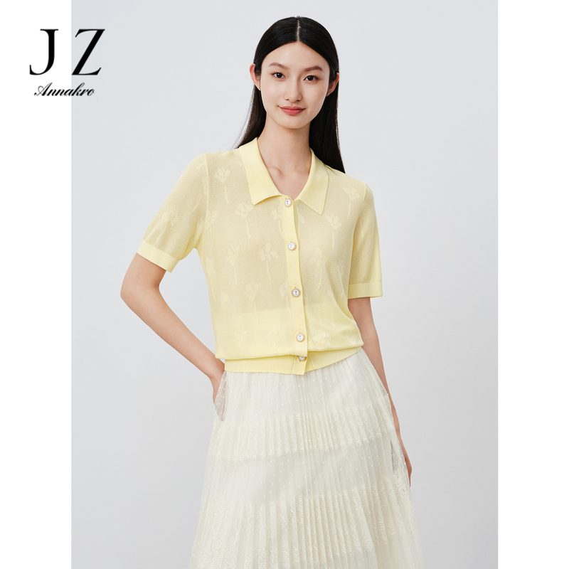 13366752.商场同款JZ玖姿简约清爽再生纤维针织衫女夏季新款JWDX30810