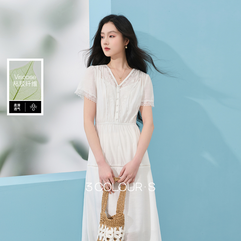 13368446.三彩2026夏季新款V领连衣裙法式小白裙长裙吊带裙两件套气质S