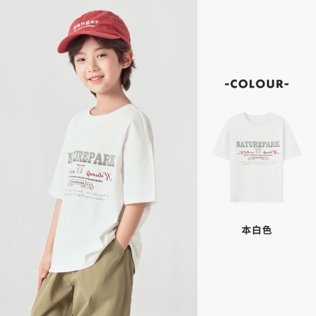 13378109.【绵软舒弹 潮流百搭】男童凉感T恤夏季美式印花儿童休闲运动短袖