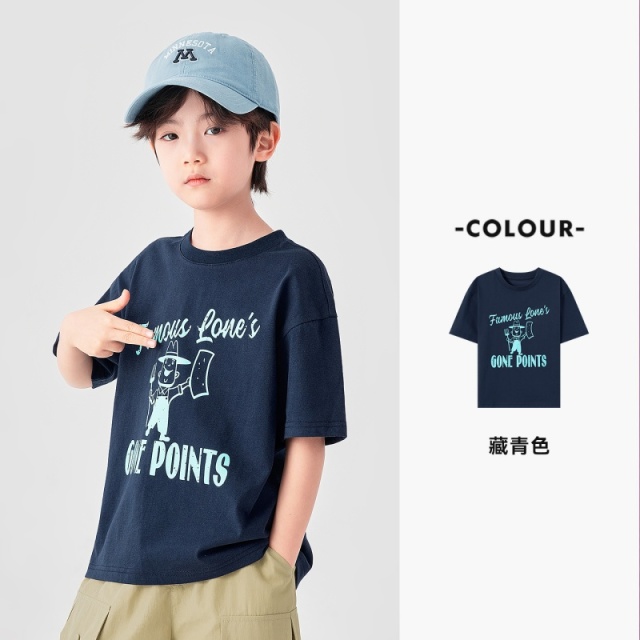 13378137.男童短袖T恤夏季薄款纯棉凉感圆领印花上衣时尚百搭儿童休闲潮装