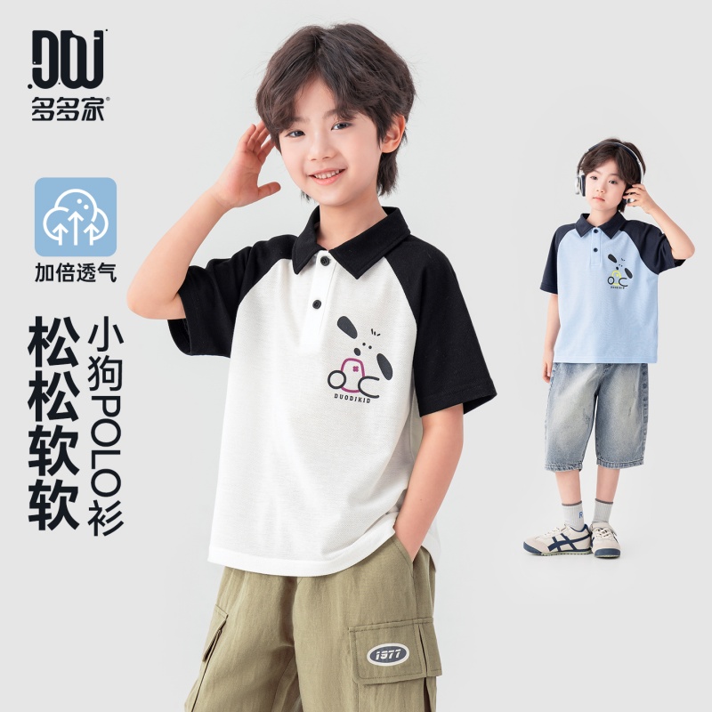 13378131.男童插肩撞色polo衫夏季童趣印花百搭T恤中大童装学院风短袖上衣