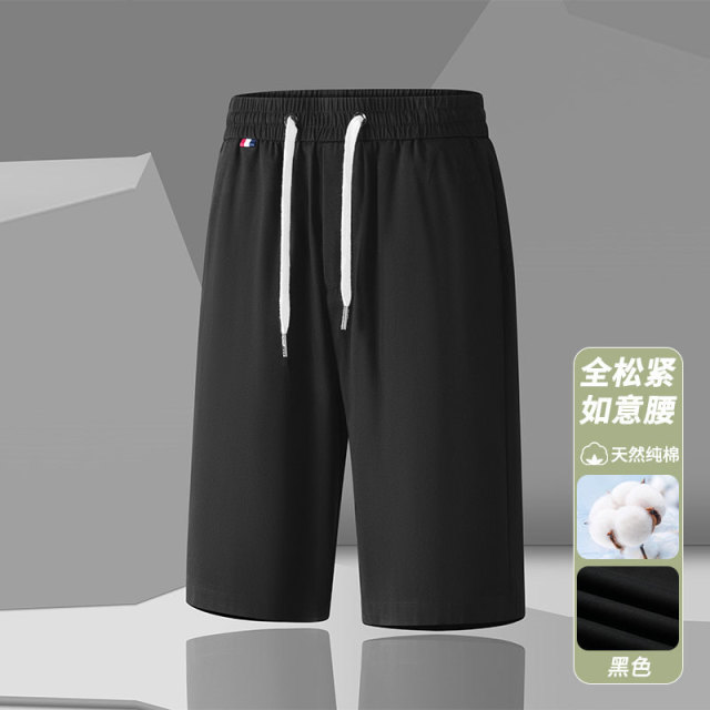 13381015.26年夏季薄款100%纯棉松紧腰五分裤男士宽松直筒抗皱运动短裤