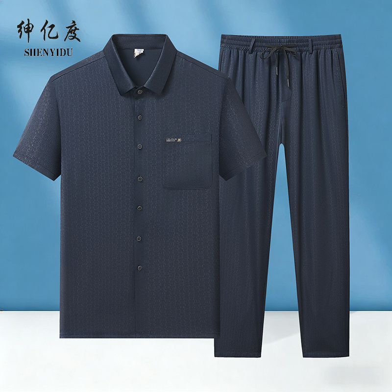 13389814.短袖衬衫男士套装夏季速干透气商务休闲长裤爸爸两件套男