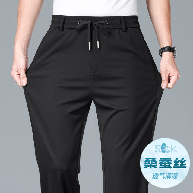 13389641.26年春夏薄款桑蚕丝全松紧休闲裤中青年男士宽松防晒透气运动裤子A