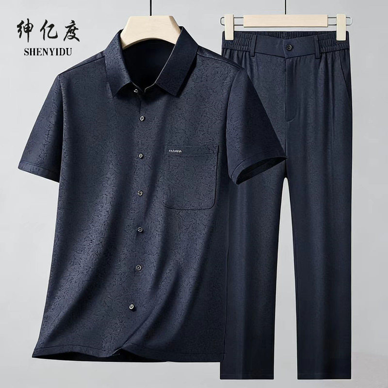 13389470.男士新款冰裂纹套装时尚休闲中老年短袖上衣 休闲裤子