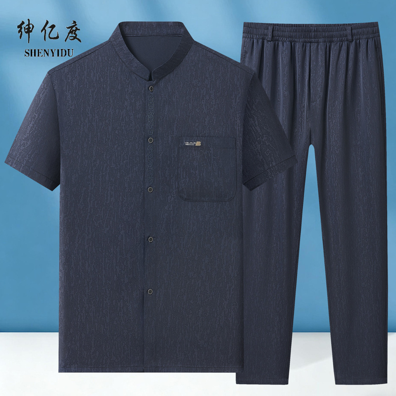 13389480.26年夏季男短袖t恤套装男士夏季商务休闲凉感爸爸装长裤两件套