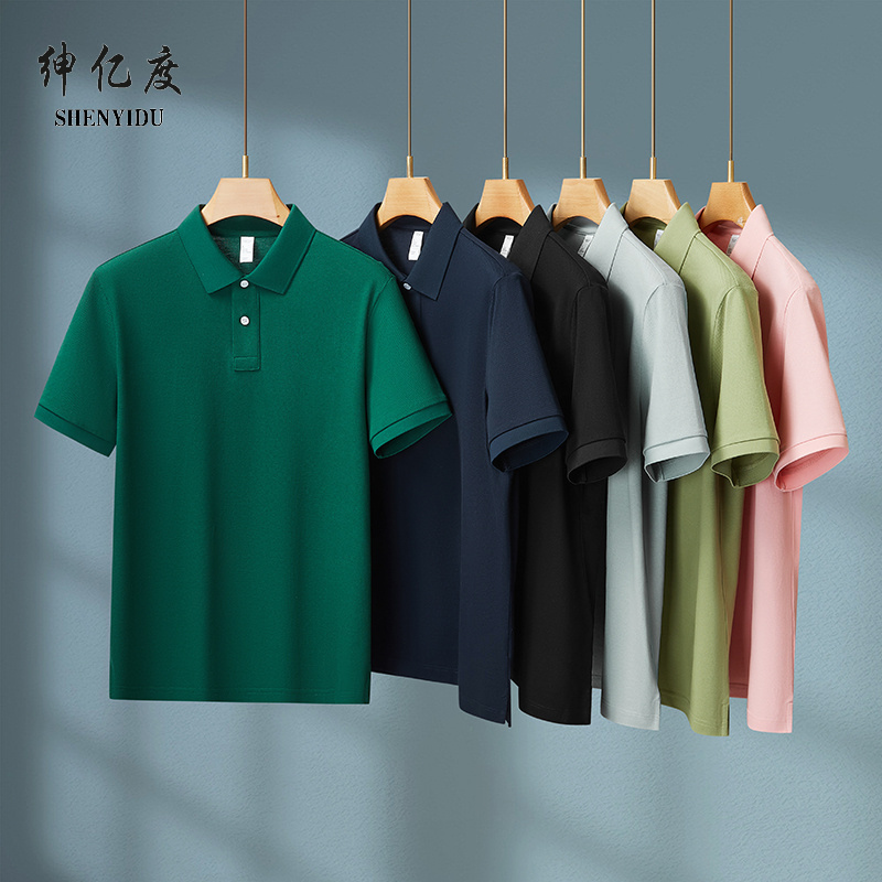 13389589.加肥加大码翻领春秋Polo衫男2026新款宽松休闲短袖t恤男1A