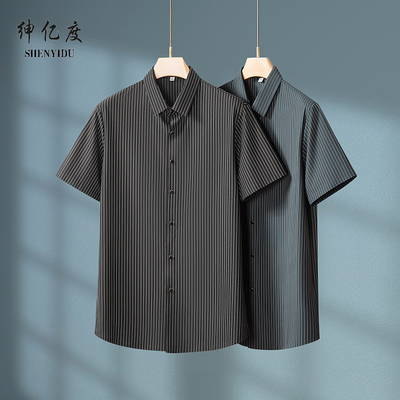13389579.夏季短袖衬衫男加肥大码肥佬潮流宽松棉质透气半袖衬衣A