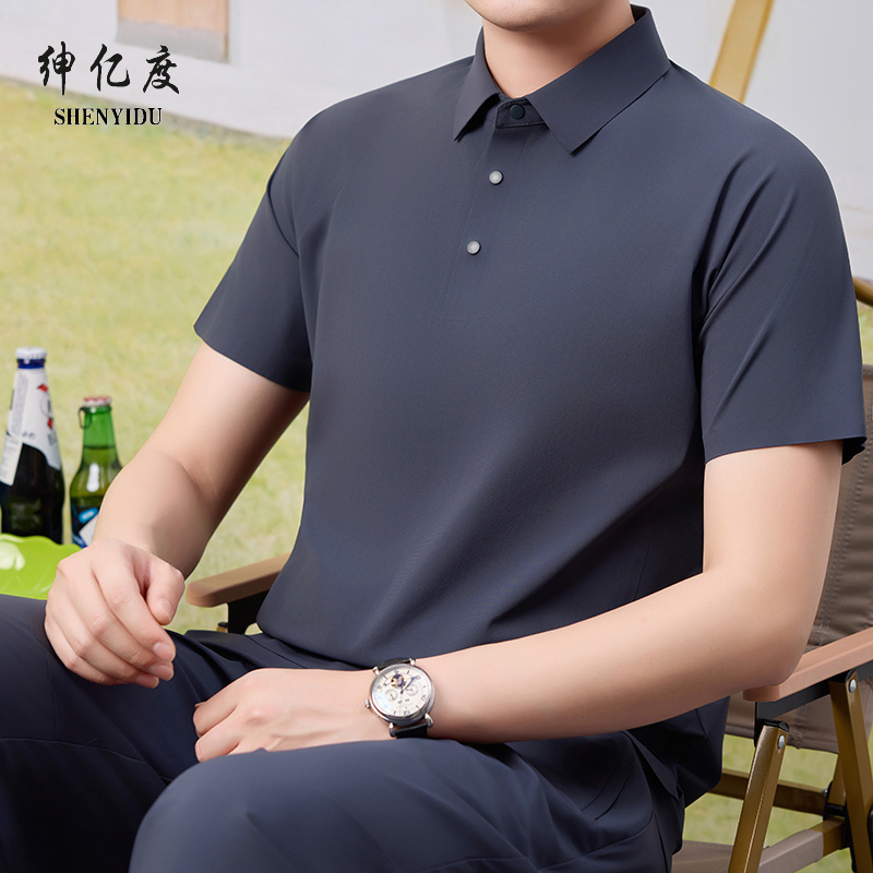 13389430.2026新款夏季锦氨无痕T恤套装1A