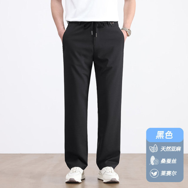 13381009.26年主推春夏新款桑蚕丝亚麻莱赛尔混纺松紧腰冰凉亲肤运动裤子