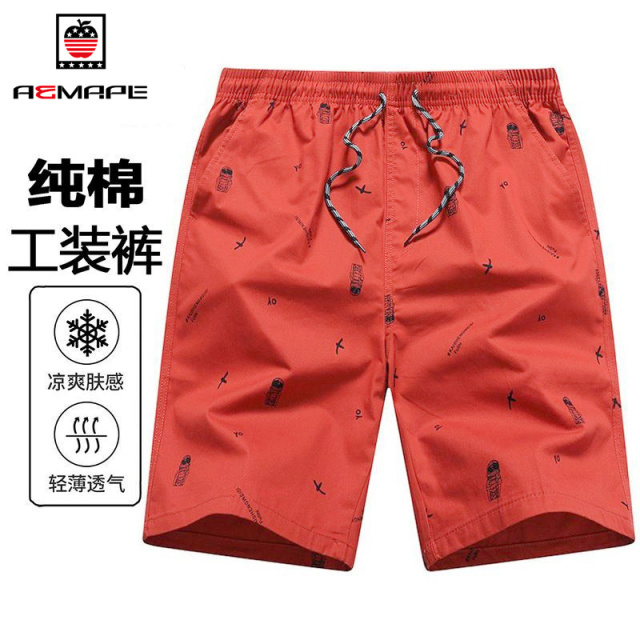 13378830.AEMAPE【纯棉】短裤男夏季轻薄透气工装短裤男士宽松大码沙滩裤短裤