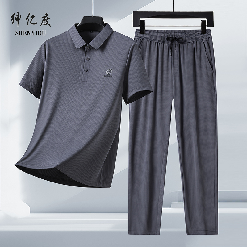 13389472.夏季爸爸装冰丝弹力套装男士短袖T恤冰丝休闲裤运动两件套