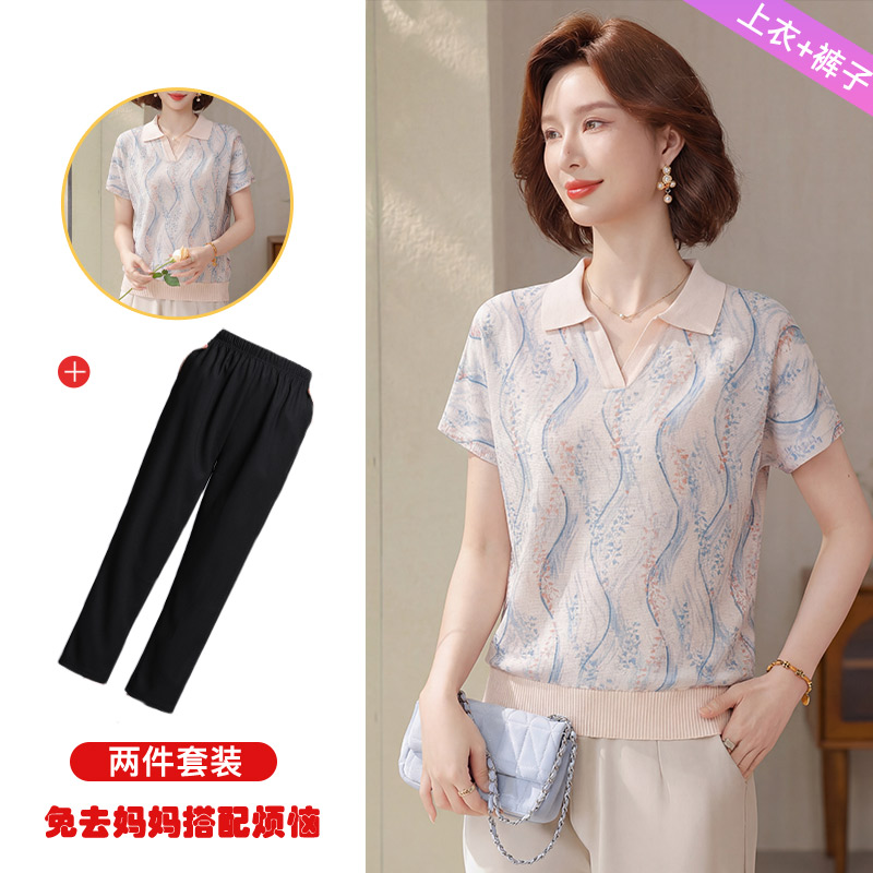 13380095.妈妈装翻领撞色时尚T恤+裤子两件套装Q5DFG2663