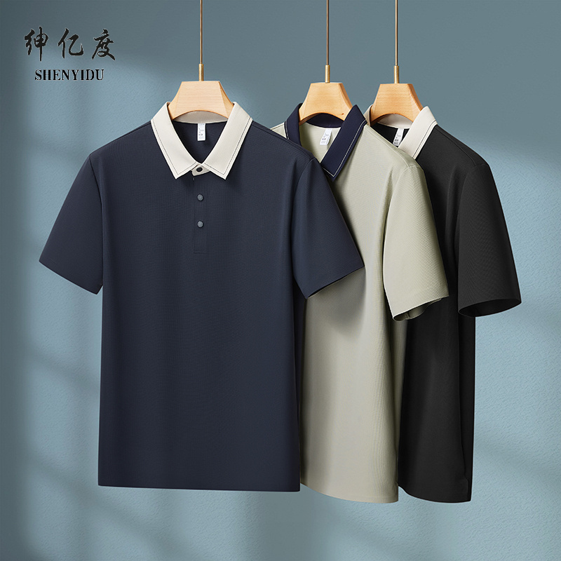 13389580.大码商务休闲短袖POLO衫男春秋新款加肥加大胖子宽松翻领T恤1A
