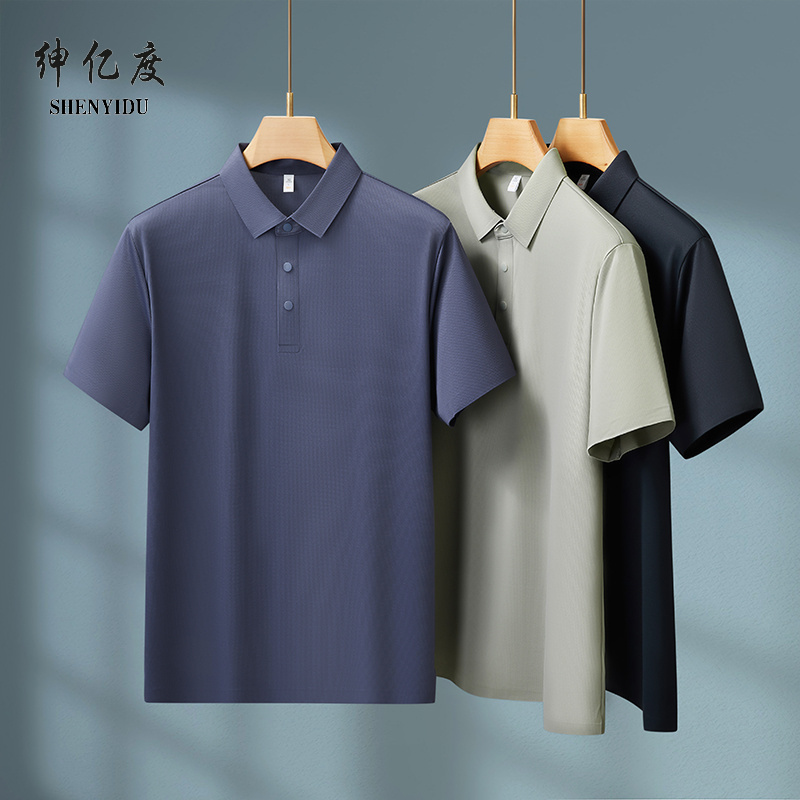 13389593.加肥加大码翻领春秋Polo衫男2026新款宽松休闲短袖T恤A