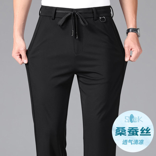13380992.夏季薄款桑蚕丝半松紧商务休闲裤中青年男士防晒透气高档休闲男裤
