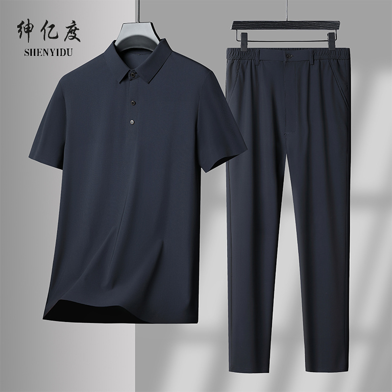 13389439.2026夏季新款超级爆款无痕锦氨男士套装