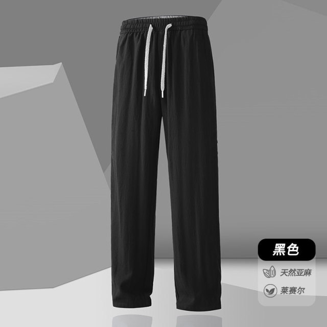 13381006.26年春夏轻薄莱塞尔天丝亚麻混纺松紧裤男士宽松直筒高弹阔腿裤子