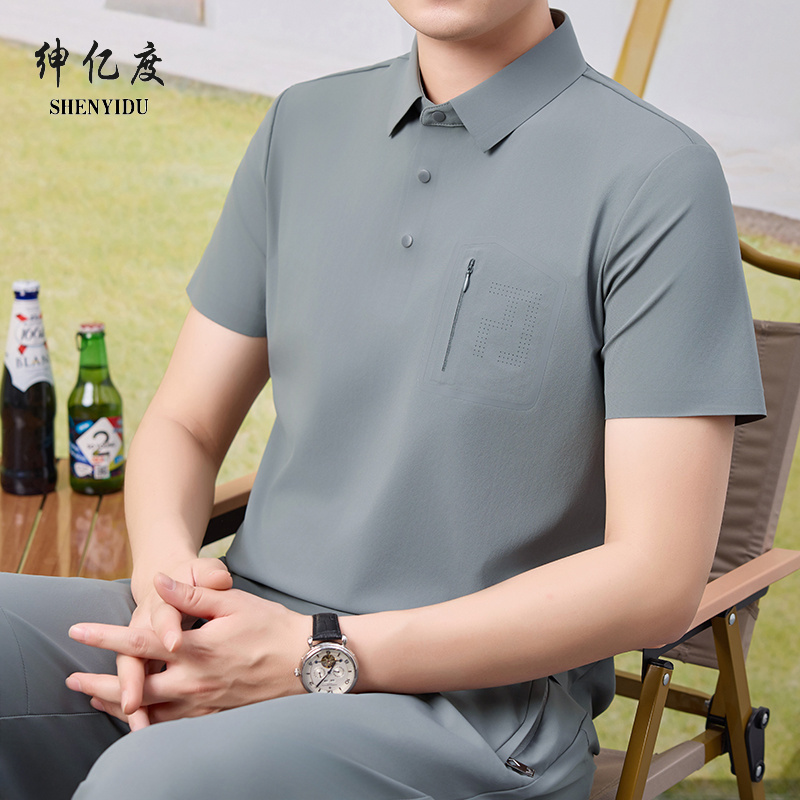 13389429.2026新款夏季锦氨无痕T恤套装2A