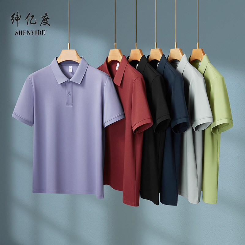 13389582.大码商务休闲短袖POLO衫男春秋新款加肥加大胖子宽松翻领T恤A
