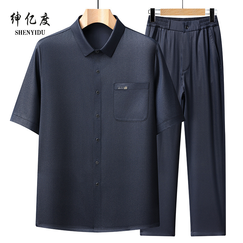 13389011.新款中老年夏季唐装男冰丝衬衫短袖爸爸套装裤子3口袋