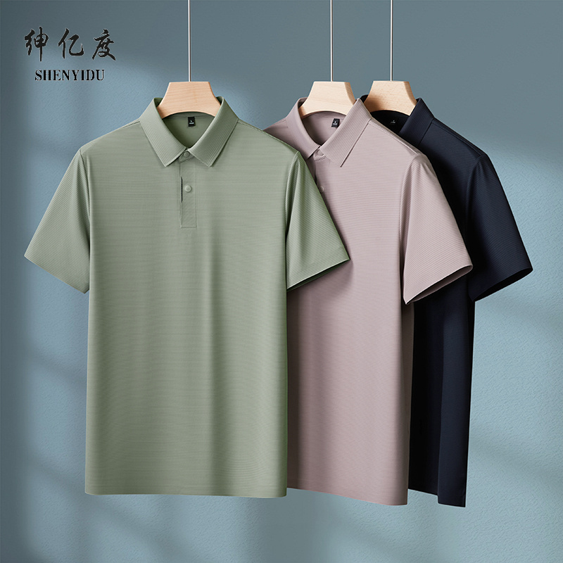 13389584.加肥加大码翻领春秋Polo衫男2026新款宽松休闲短袖t恤男2A