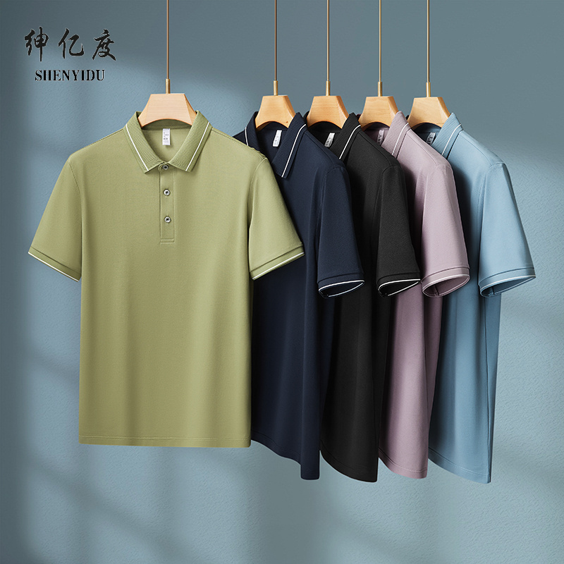 13389577.大码商务休闲短袖POLO衫男春秋新款加肥加大胖子宽松翻领T恤2A