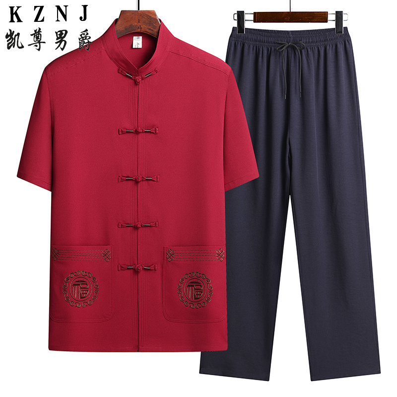 13380470.唐装男士中国风夏季新款中老年人男士唐装爷爷汉服套装爸爸中山装