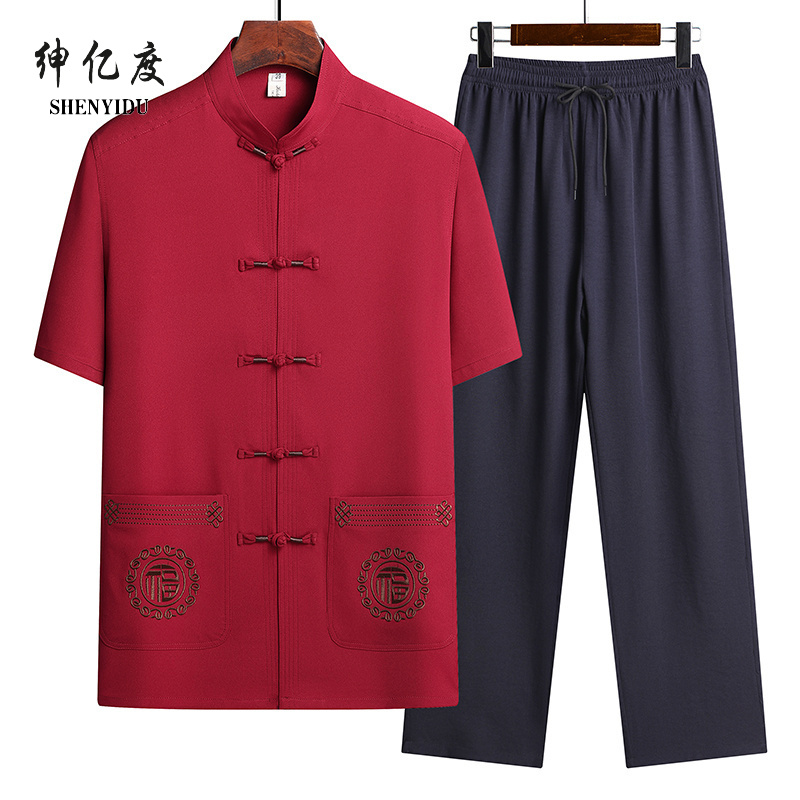 13389014.唐装男士中国风夏季新款中老年人男士唐装爷爷汉服套装爸爸中山装