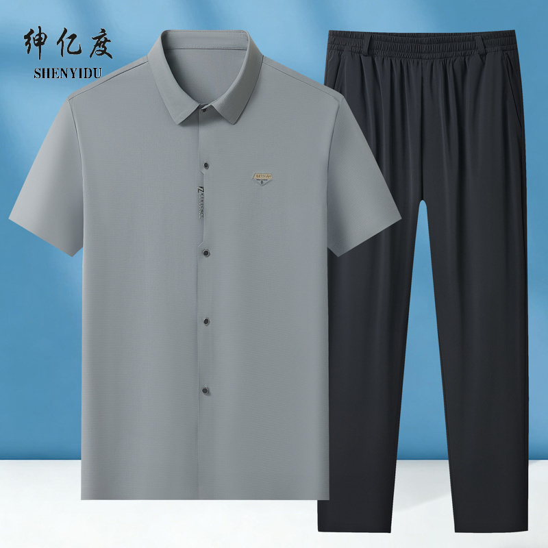 13389476.冰丝短袖衬衫套装男士夏季凉感透气商务休闲风爸爸装两件套