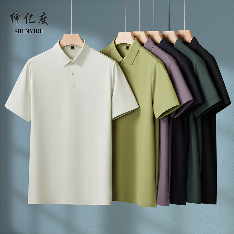 13389581.加肥加大码翻领春秋Polo衫男2026新款宽松休闲短袖t恤男4A