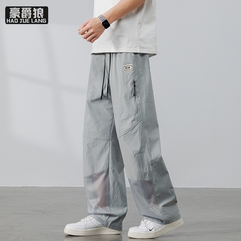 13405563.男士休闲裤夏季薄款凉感网眼速干运动裤潮流宽松直筒长裤子男