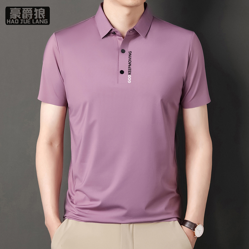 13405657.男士短袖t恤夏季冰丝中年上衣服字母半袖无痕polo衫爸爸装