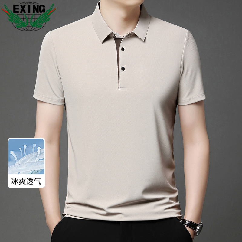 13397716.【舒适透气】EXING男士时尚休闲POLO衫短袖T恤