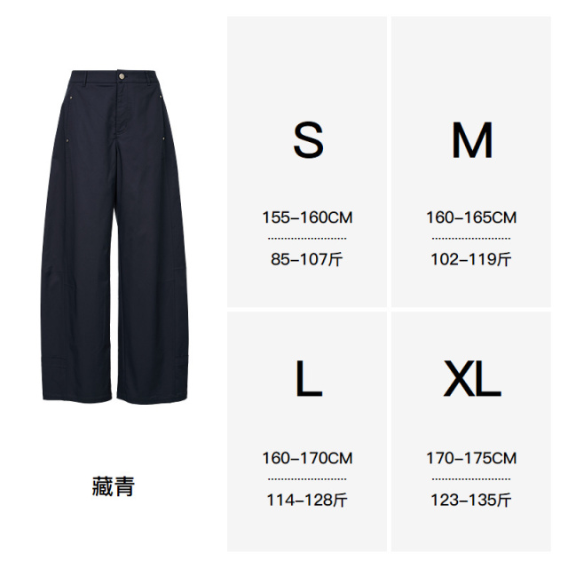 13397255.迪赛尼斯 弯刀裤休闲高腰磨毛加厚休闲裤