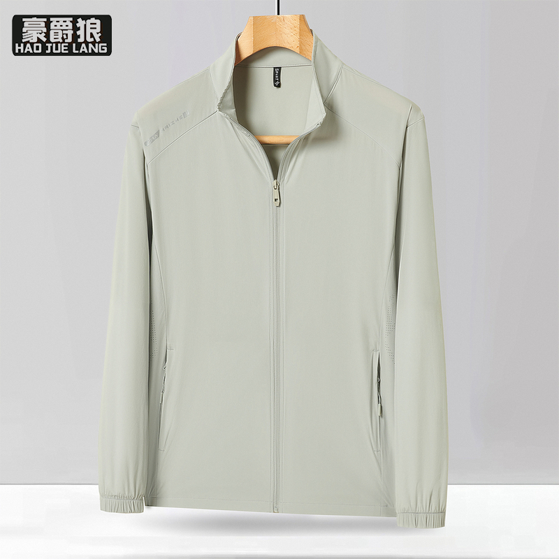 13405650.户外防晒服男立领轻薄透气外套夏季防紫外线冰丝速干夹克