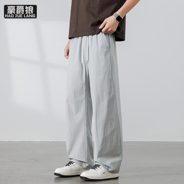 13405568.冰丝弯刀裤子男士宽松直筒夏季薄款凉感速干大码休闲长裤男款夏天