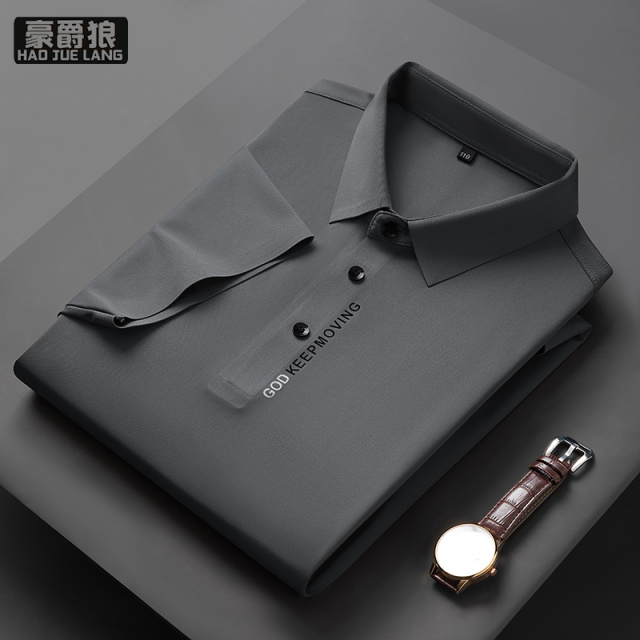 13405657.男士短袖t恤夏季冰丝中年上衣服字母半袖无痕polo衫爸爸装