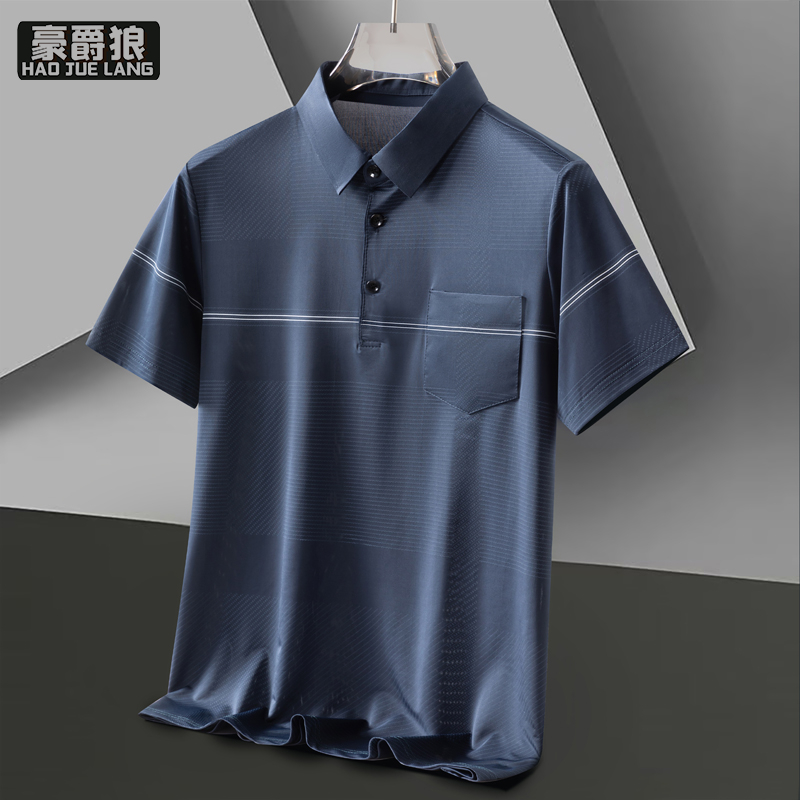 13405643.中老年男士夏季短袖T恤爸爸夏装polo衫高弹冰丝真口袋休闲上衣服